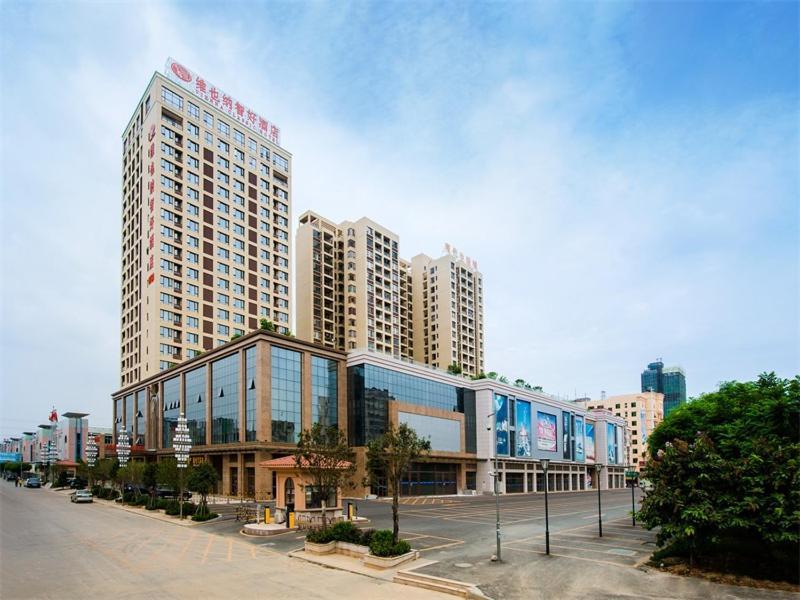 Vienna Classic Hotel Dongguan Changan Xiandai Dongguan (Guangdong) Exterior foto